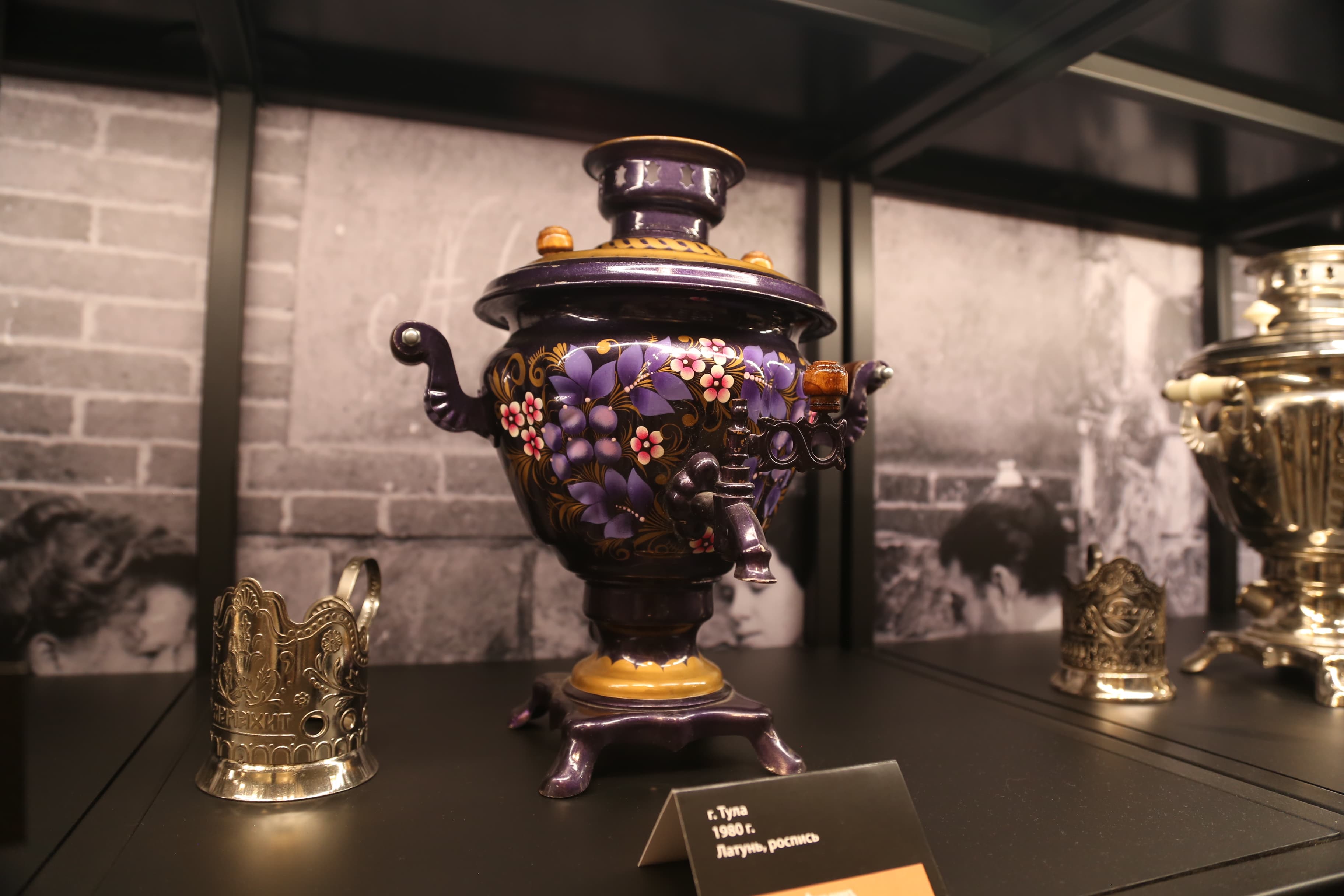 Электрические самовары